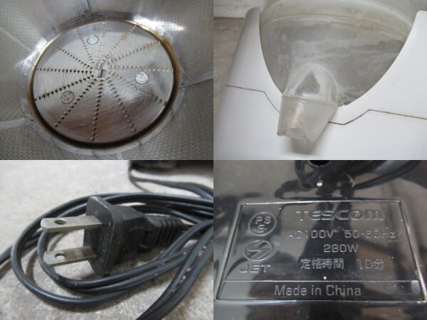 ★※◆AK2409|ジューサー TJ210 テスコム W250×D210×H380mm 中古_画像3