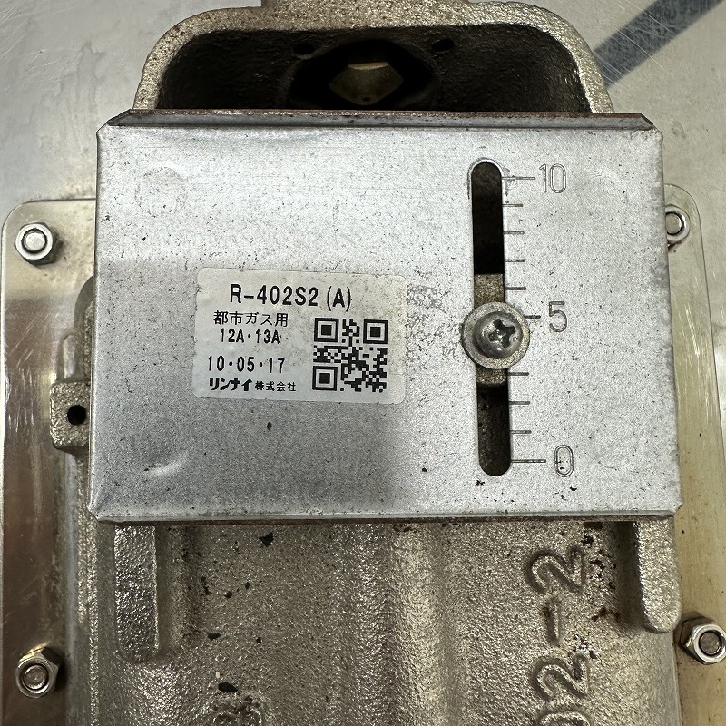 *EC1803 | система давления кальмар жарение машина R-402S2 город газ Rinnai W440×D750×H420mm б/у для бизнеса 