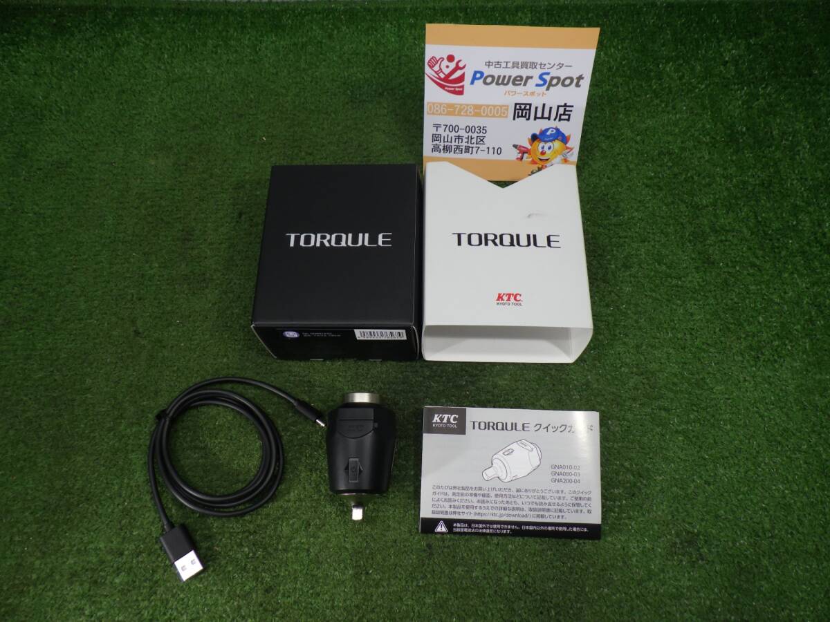 【送料600円】きれいな品★KTC デジタルトルクレンチ TORQULE(トルクル) GNA010-02 10N?m 工具に裝著 6.5ｍｍ 中古美品 240525