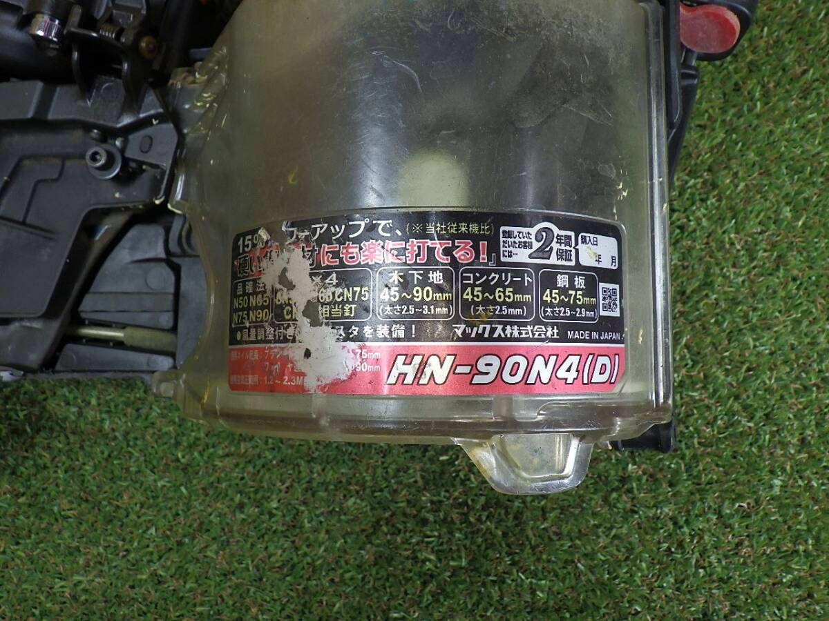 item_image_2