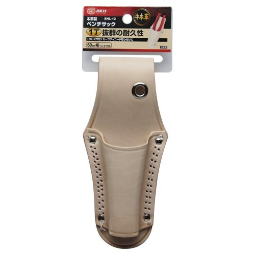 藤原産業(yè) SK11 本革制ペンチサック１丁 SNL-12 用途 ペンチ ドライバー 等 の 収納 ヌメ革を使用 使うほどに良いアメ色になっていきます