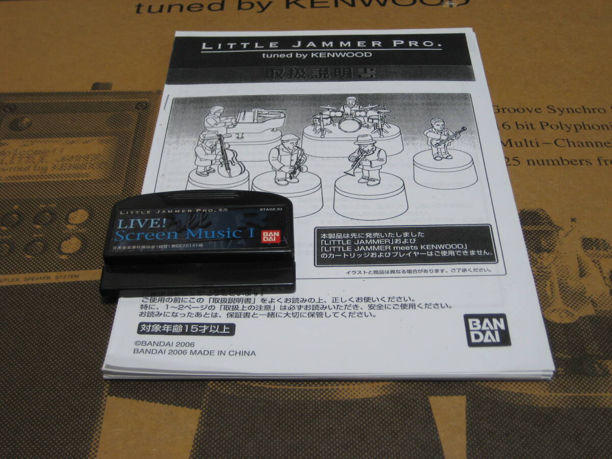 item_image_9