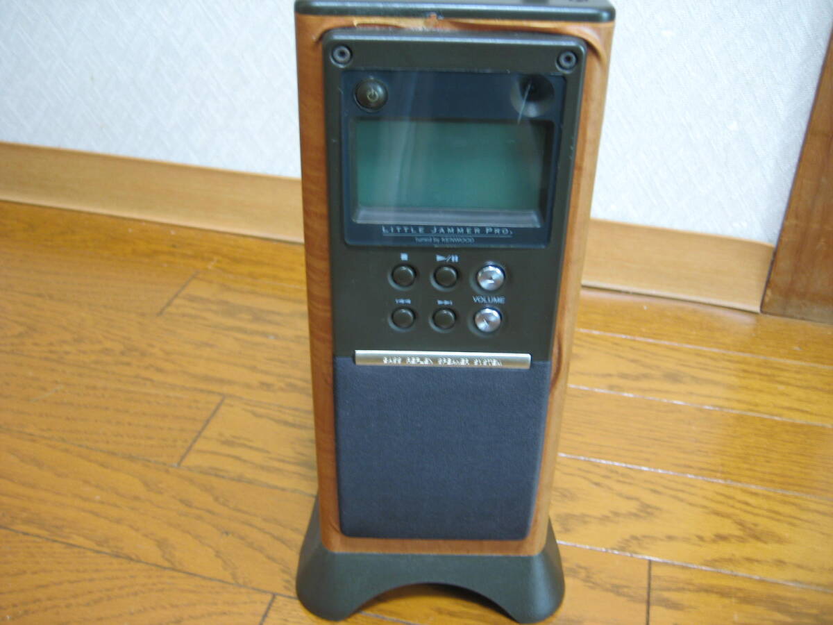 リトルジャマープロ Little Jammer Pro.tuned by KENWOOD 純正