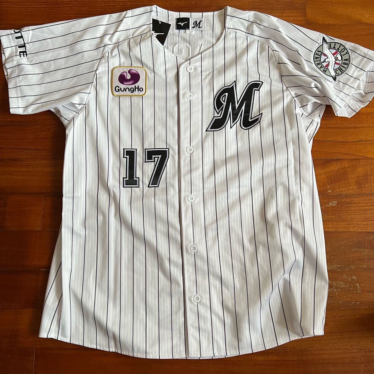 MLB Tokyo series ドジャース ロッテ 佐々木朗希 直筆サイン入り MLB Tokyo series ドジャース ロッテ 佐々木朗希 直筆サイン入り