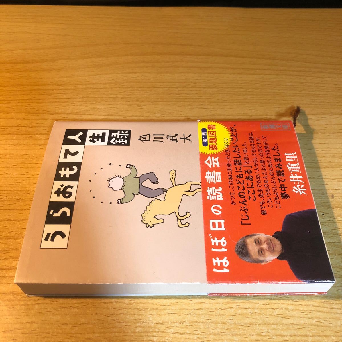 item_image_5
