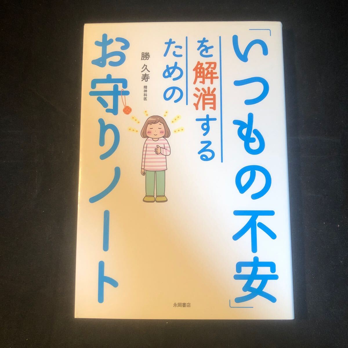 item_image_1