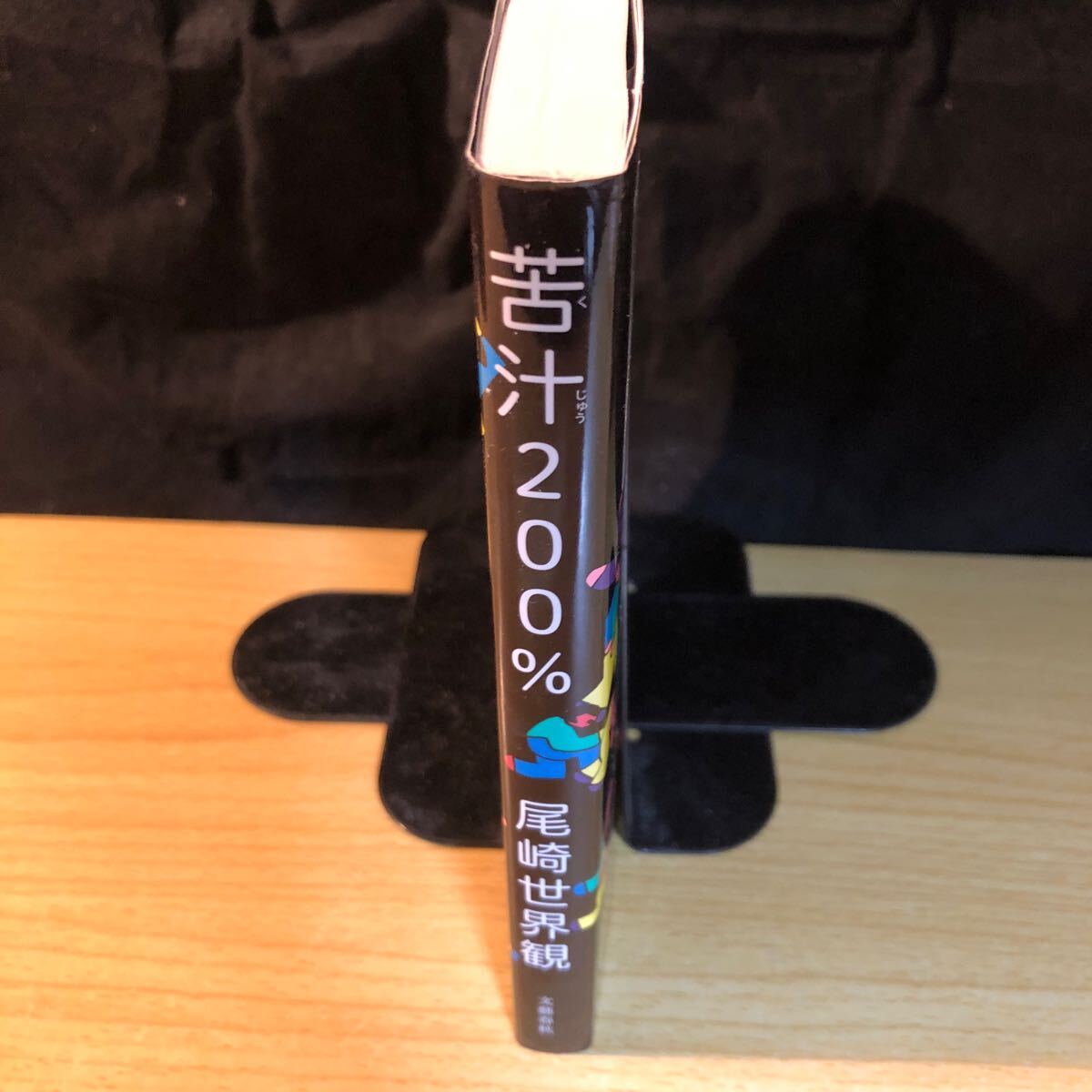 item_image_5