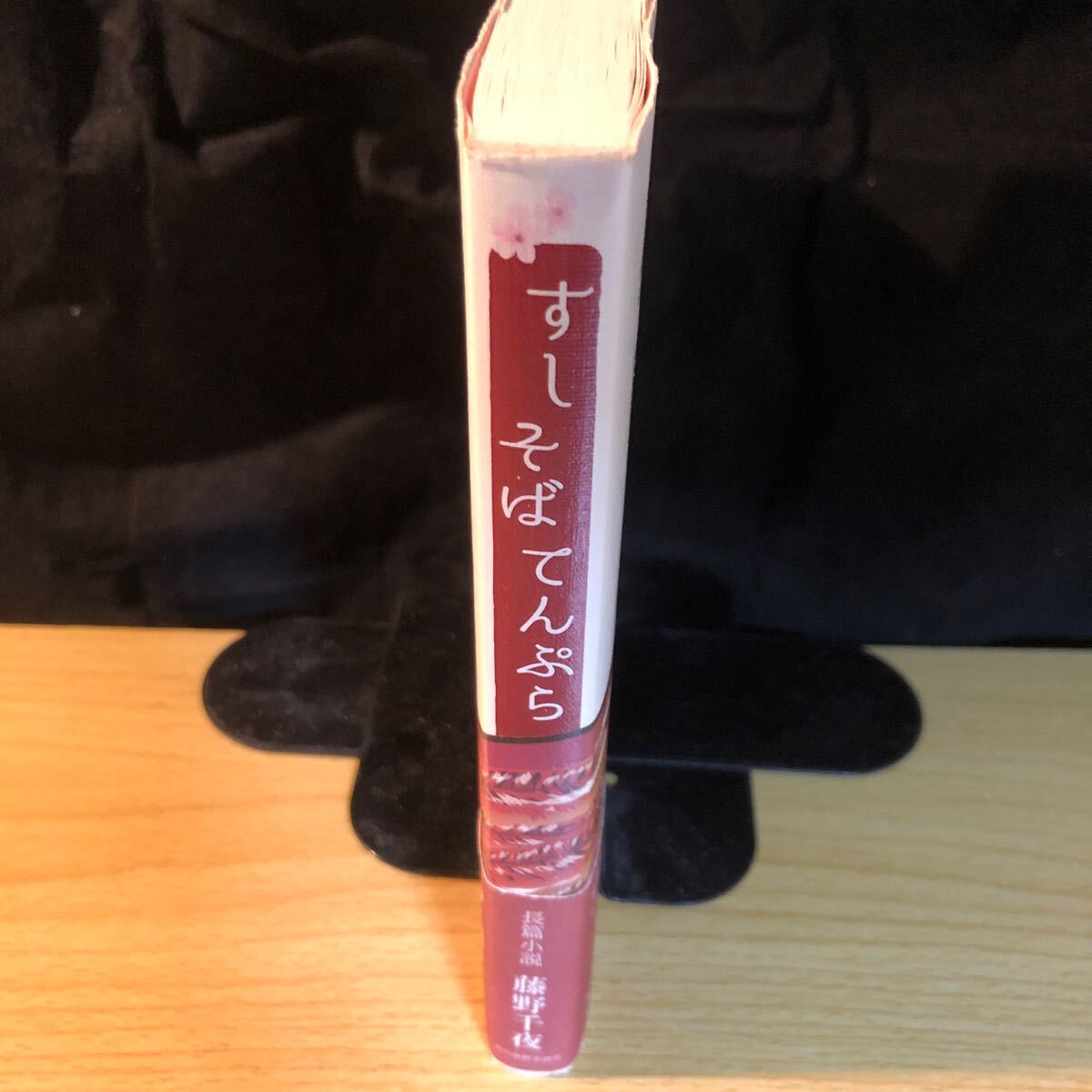 item_image_5