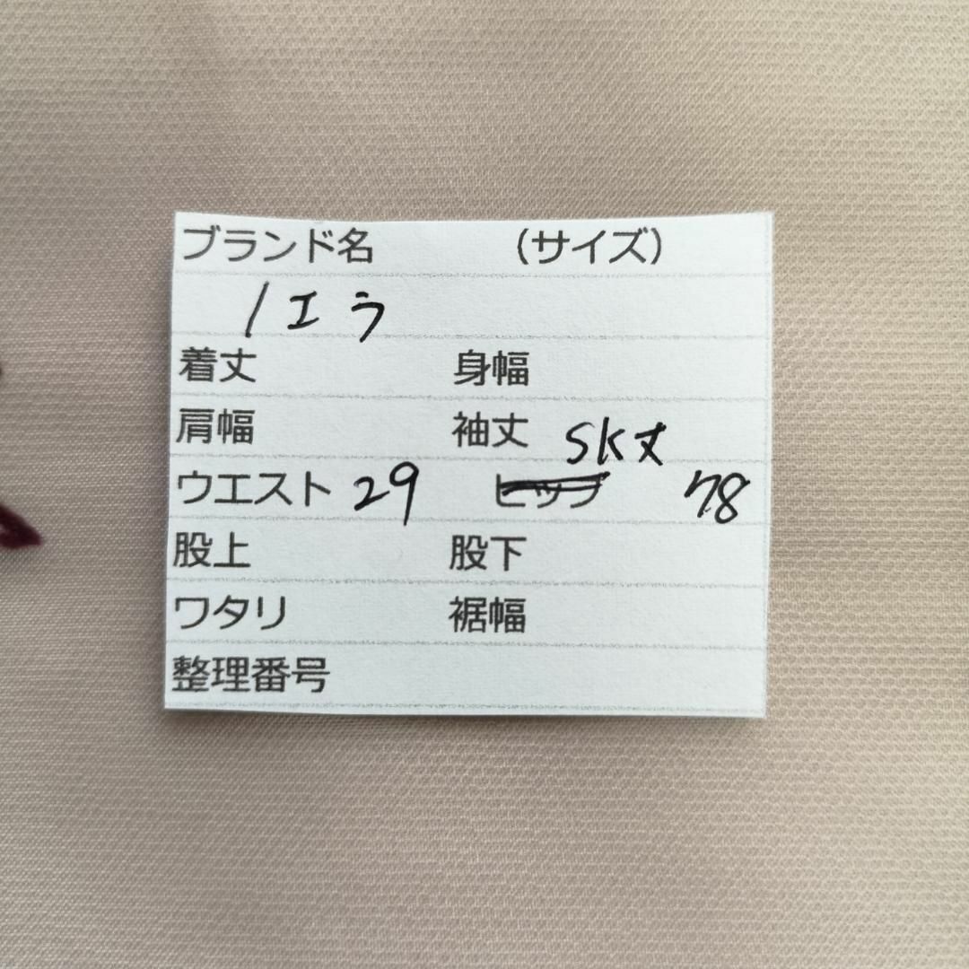 item_image_10