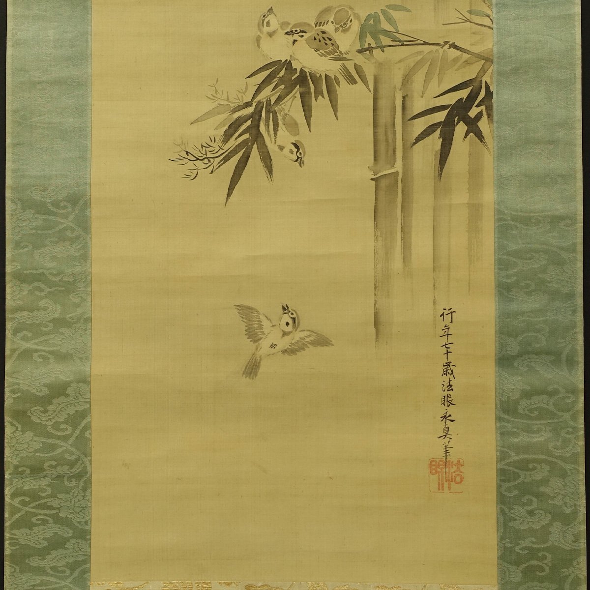 真作】喜聞◇『狩野安信(永真 牧心斎) 竹に雀図・柳に燕図 2種 真作】喜聞◇『狩野安信(永真 牧心斎) 竹に雀図・柳に燕図 2種