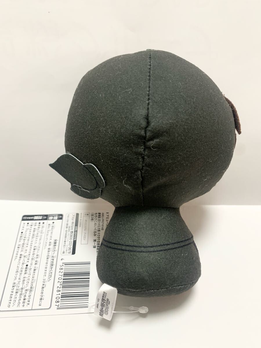劇場版 忍たま乱太郎 ドクタケ忍者隊最強の軍師 もちぴこ 劇場版 忍たま乱太郎 ドクタケ忍者隊最強の軍師 もちぴこ