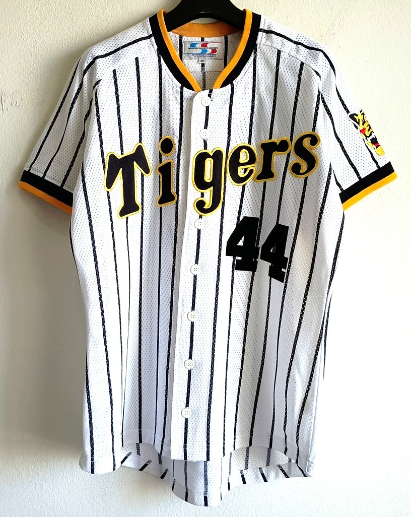 横浜DeNAベイスターズ】田代監督ユニフォームOサイズ しょうが 横浜DeNAベイスターズ】田代監督ユニフォームOサイズ しょうが