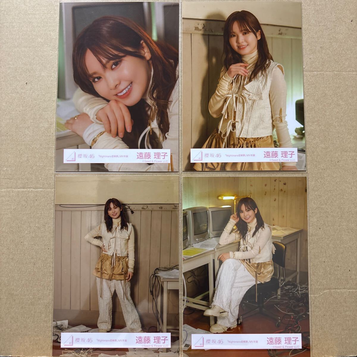 櫻坂46『Nightmare症候群』MV衣装 生写真 遠藤理子 4種コンプ_画像1
