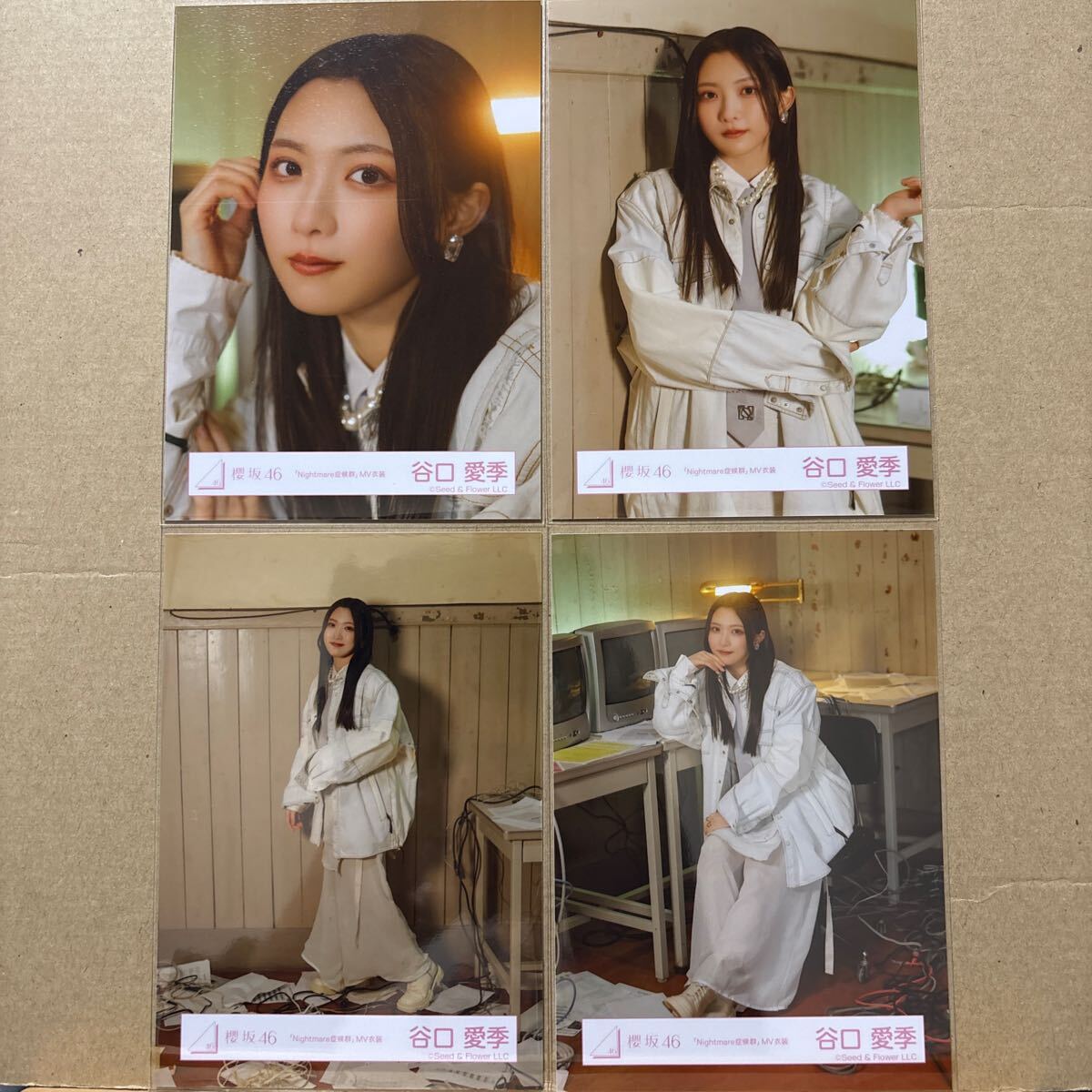 櫻坂46『Nightmare症候群』MV衣装 生写真 谷口愛季 4種コンプ_画像1