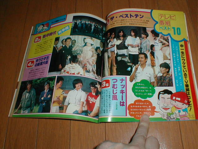 item_image_6