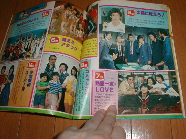 item_image_7