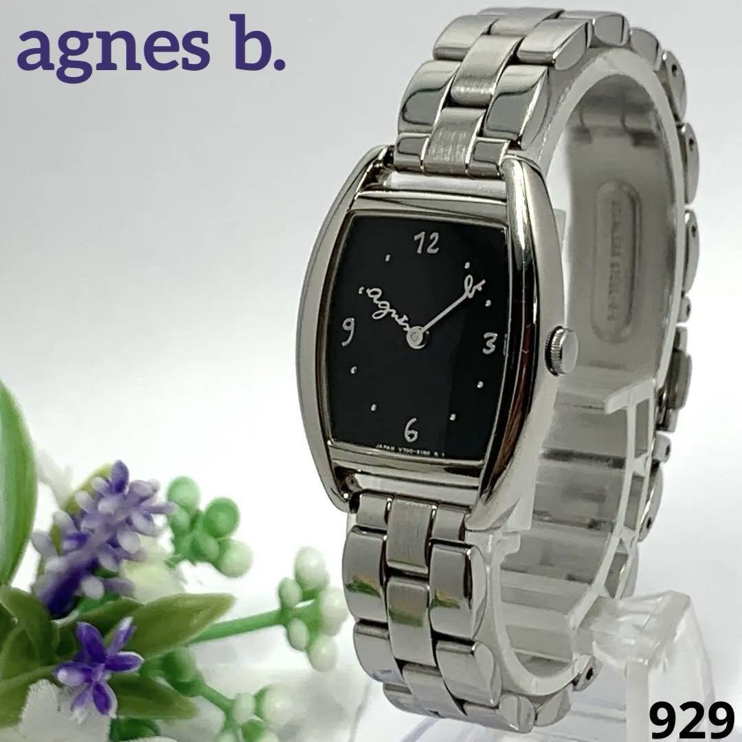 929 稼働品 電池交換済 agnes b. アニエスベー レディース 腕時計 クオーツ式 2針 トノー型 人気 希少