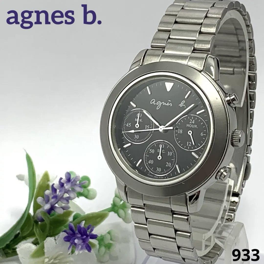 933 稼働品 電池交換済 agnes b. アニエスベー メンズ 腕時計 クオーツ式 3針 クロノグラフ ストップウォッチ付 人気 希少
