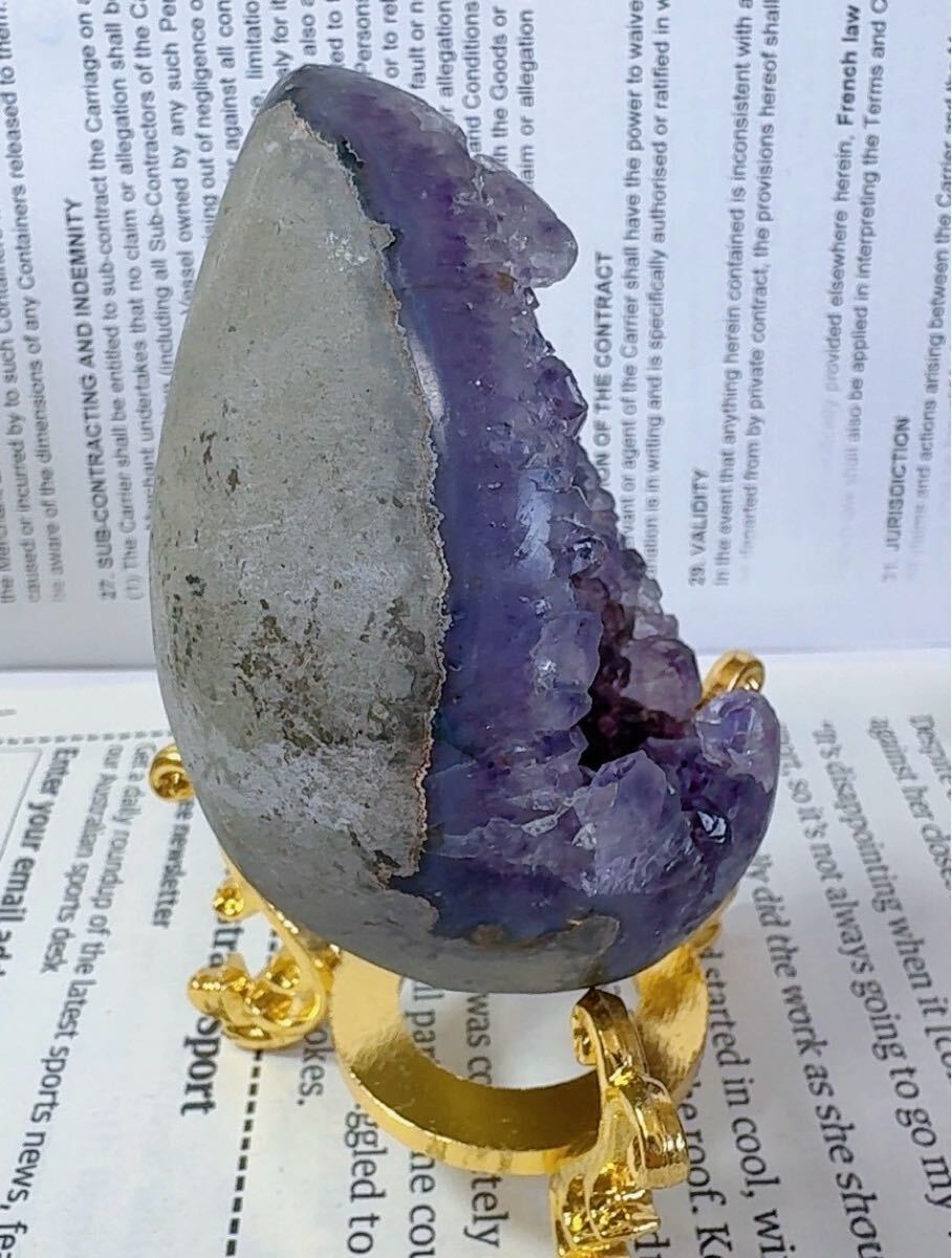 SS-0151天然石 恐龍卵 アメジスト クラスター Amethyst 紫水晶 SS-0151天然石 恐龍卵 アメジスト クラスター Amethyst 紫水晶