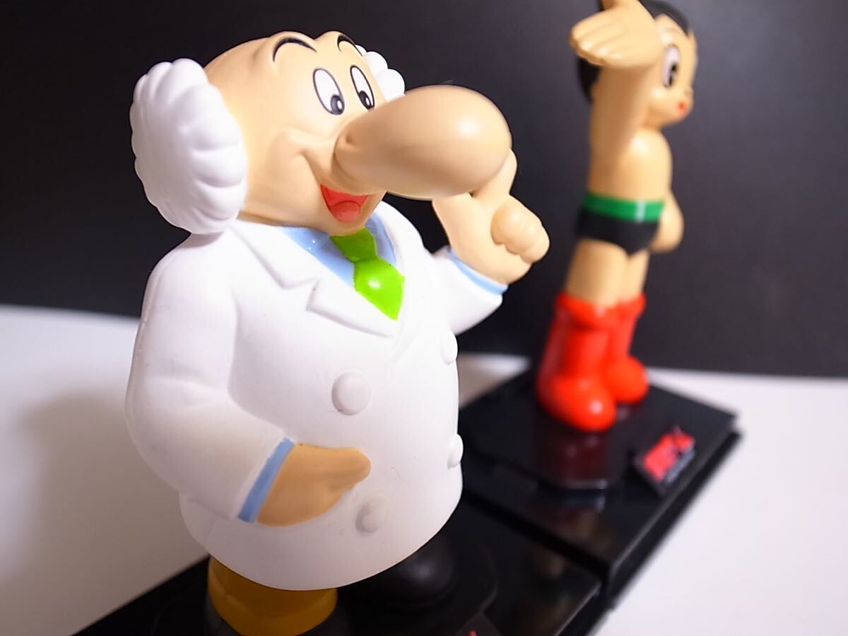 鉄腕アトムとお茶の水博士のフィギュア(鉄腕アトム)|売買された 鉄腕アトムとお茶の水博士のフィギュア(鉄腕アトム)|売買された