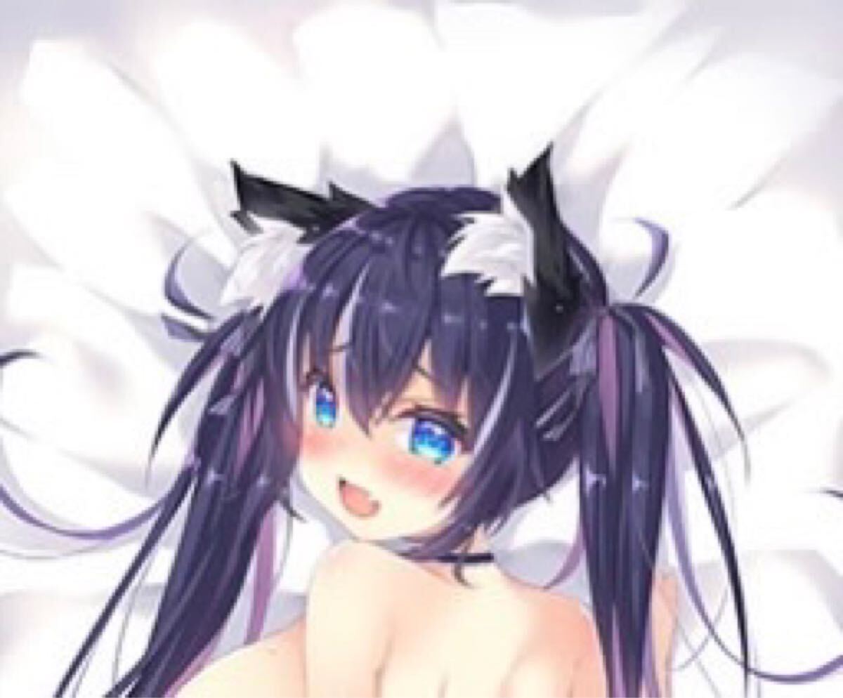 ne здесь Dakimakura покрытие