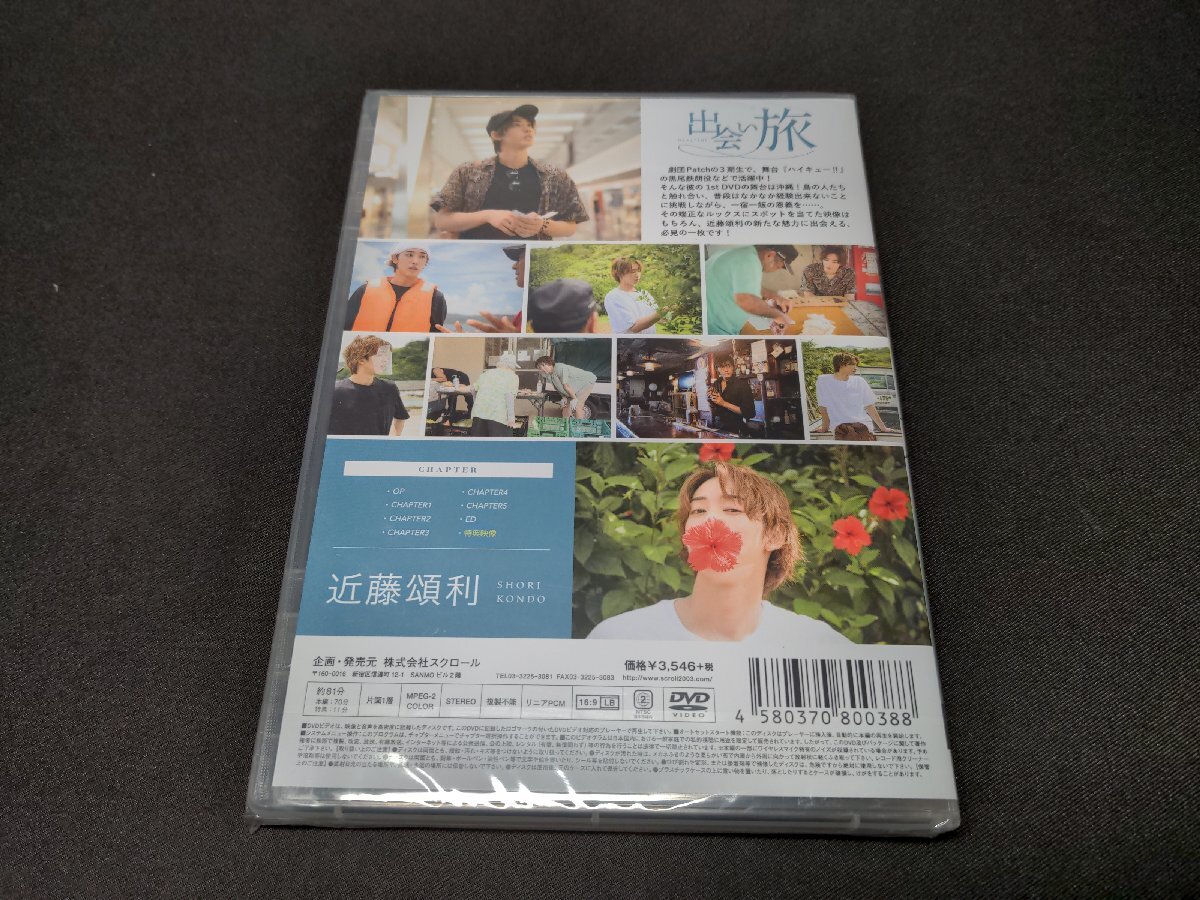 item_image_2