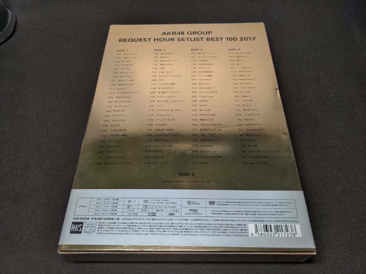 item_image_5