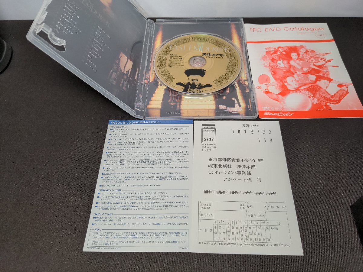 item_image_10