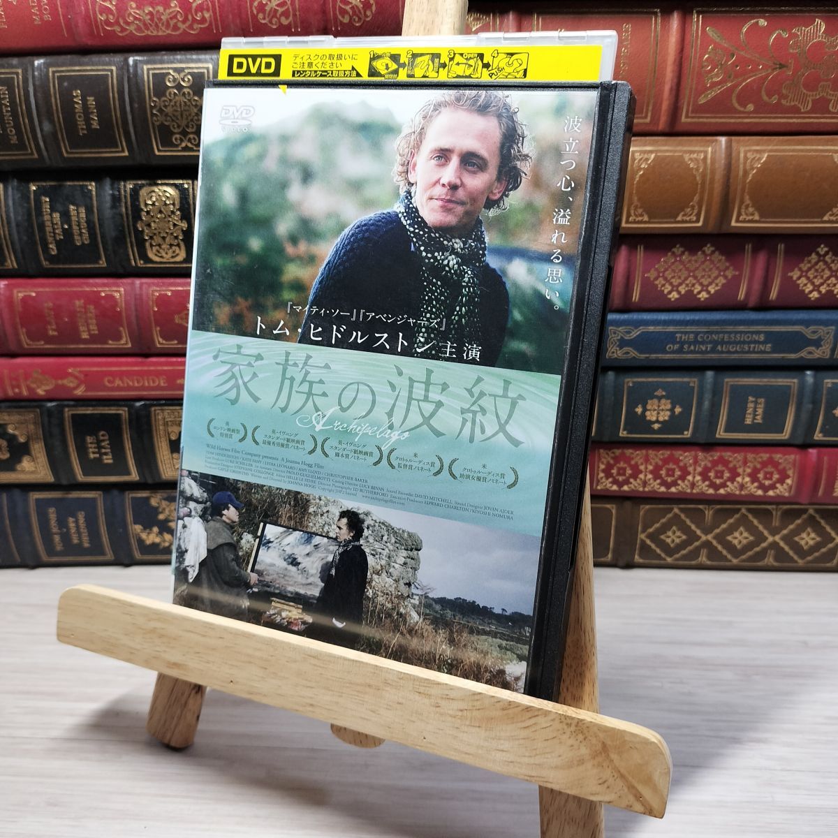 item_image_1