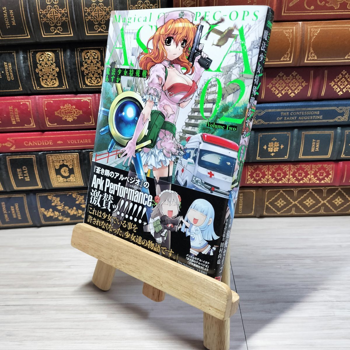 item_image_1