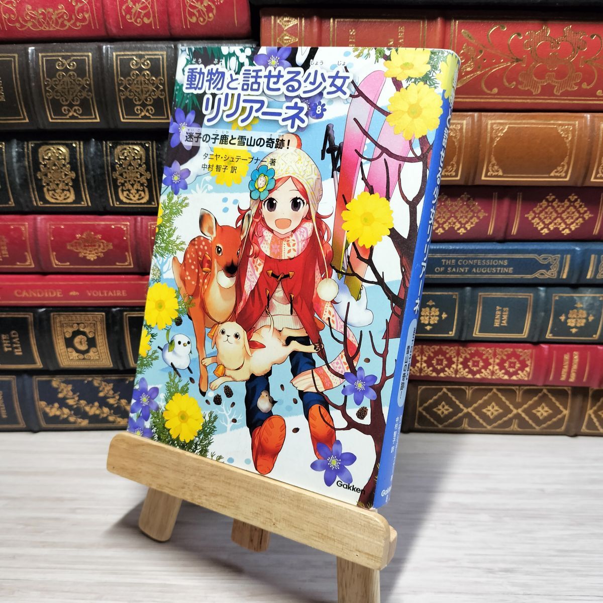item_image_1