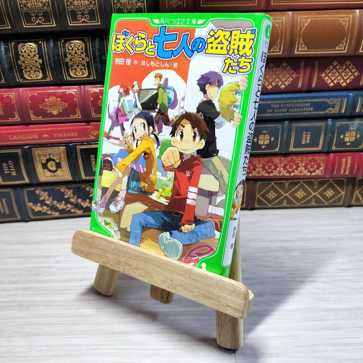 item_image_1