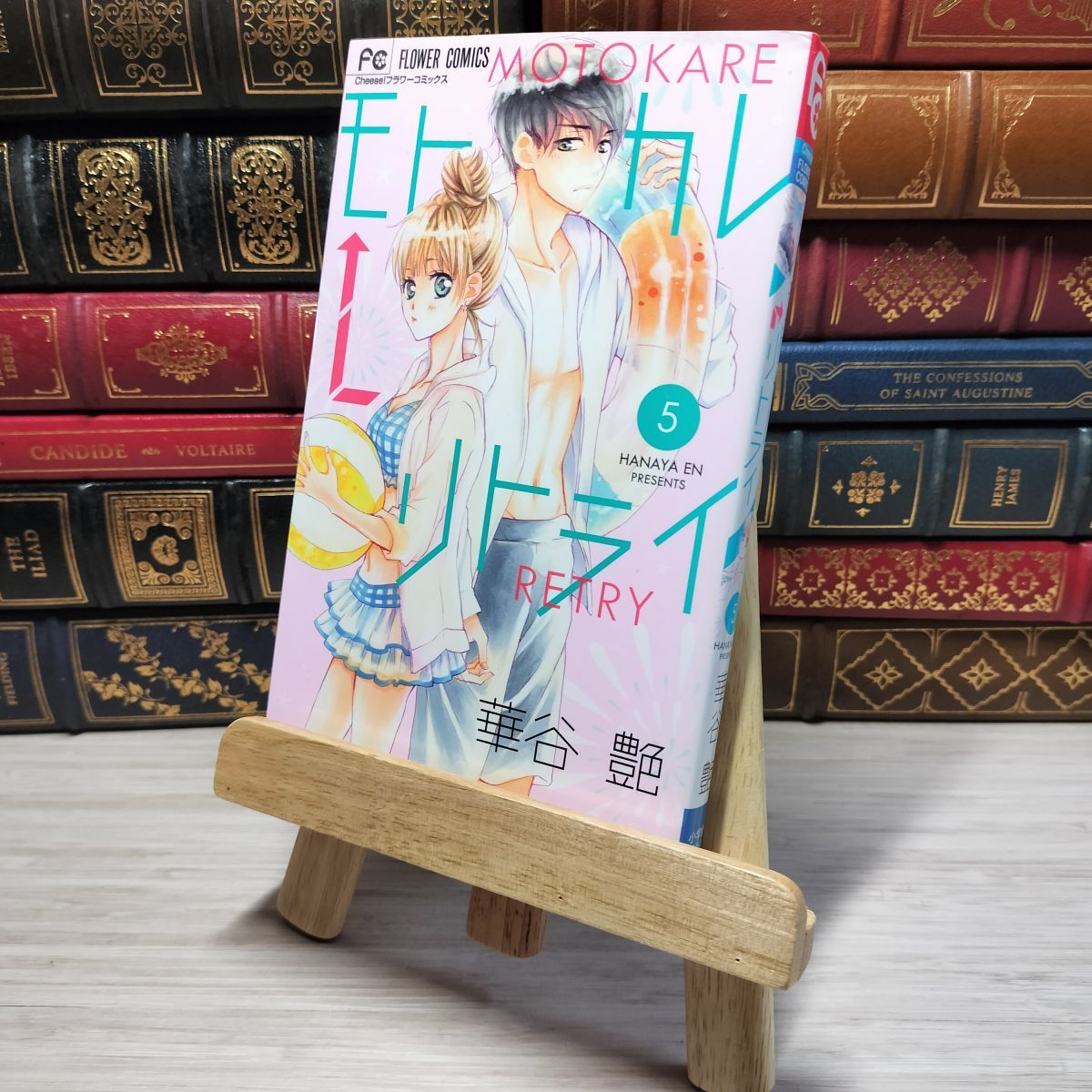 item_image_1