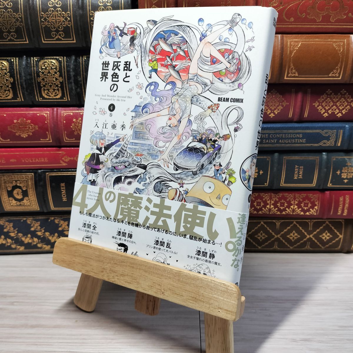 item_image_1