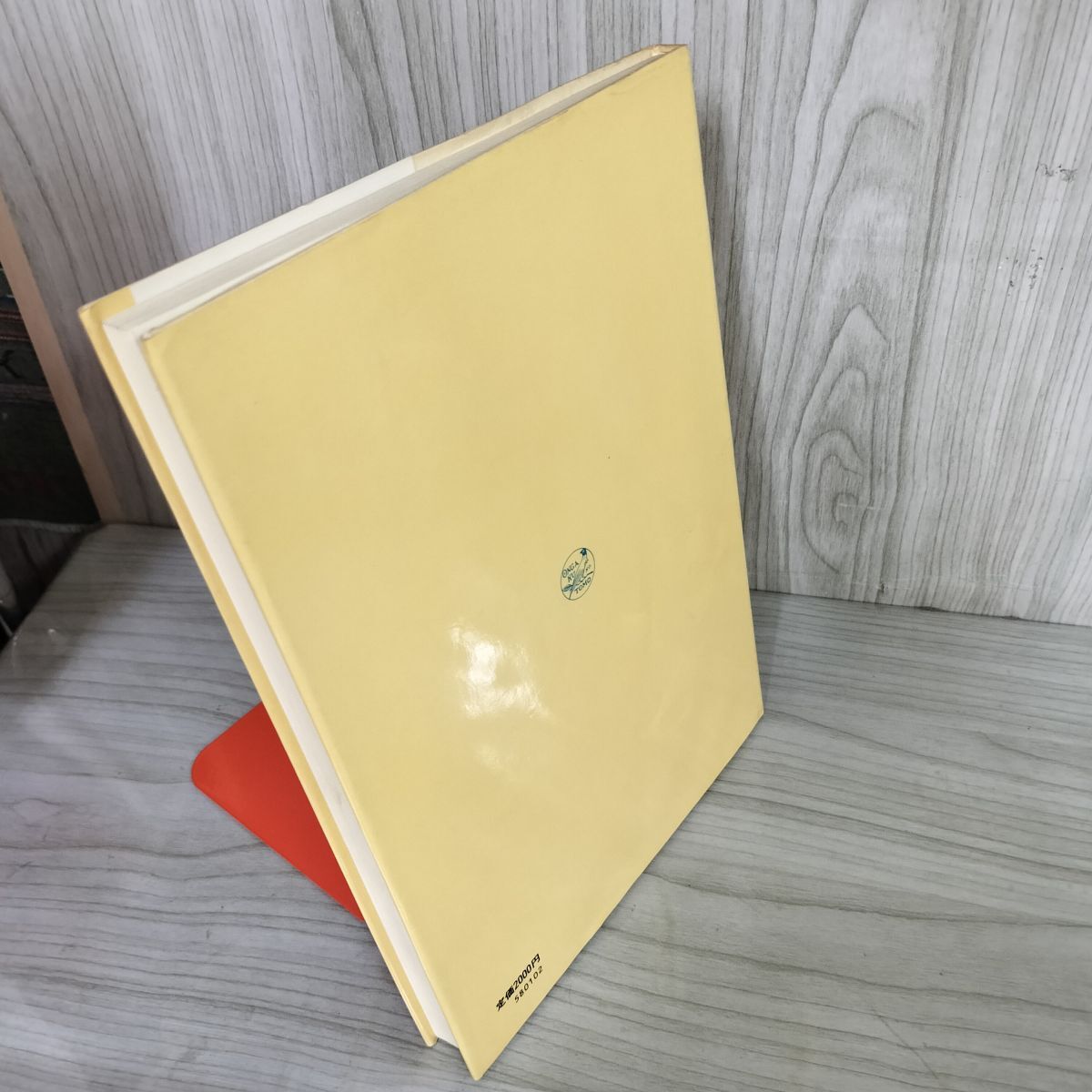 item_image_2