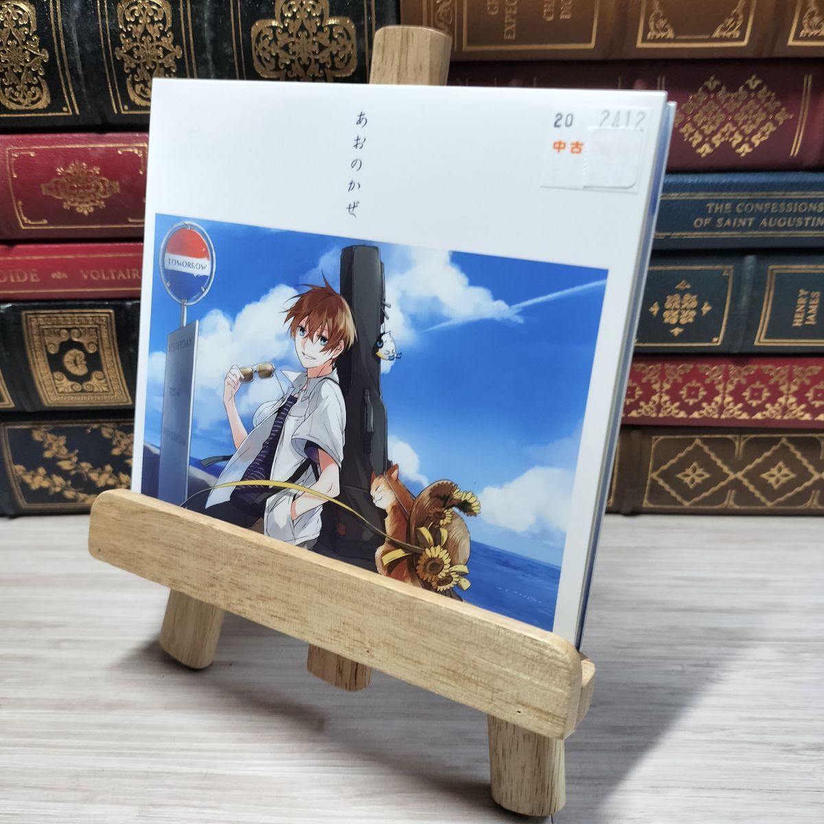 item_image_1