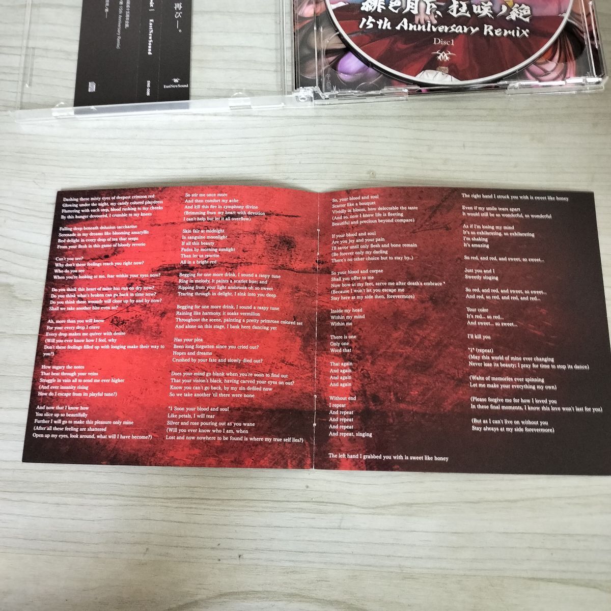item_image_6