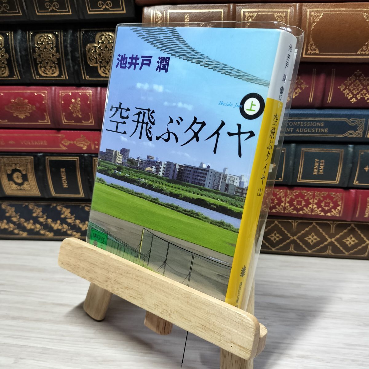 item_image_1