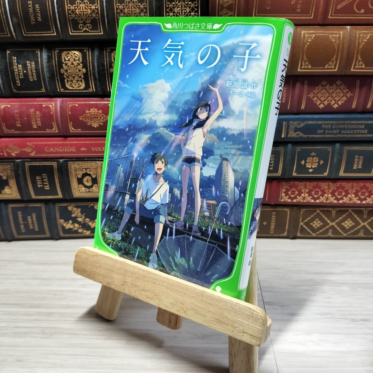 item_image_1