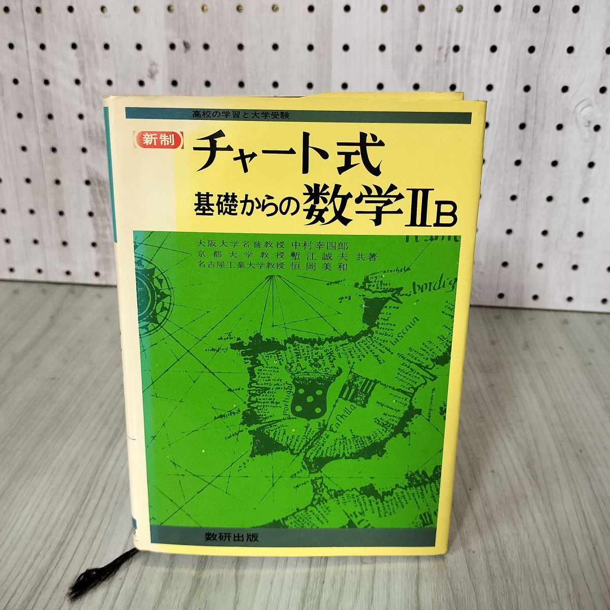 item_image_1