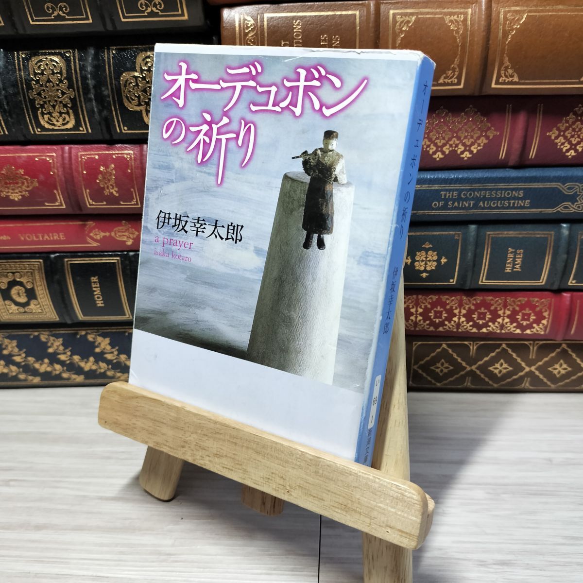 item_image_1