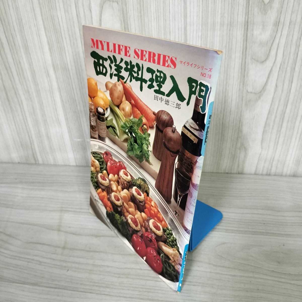 item_image_1