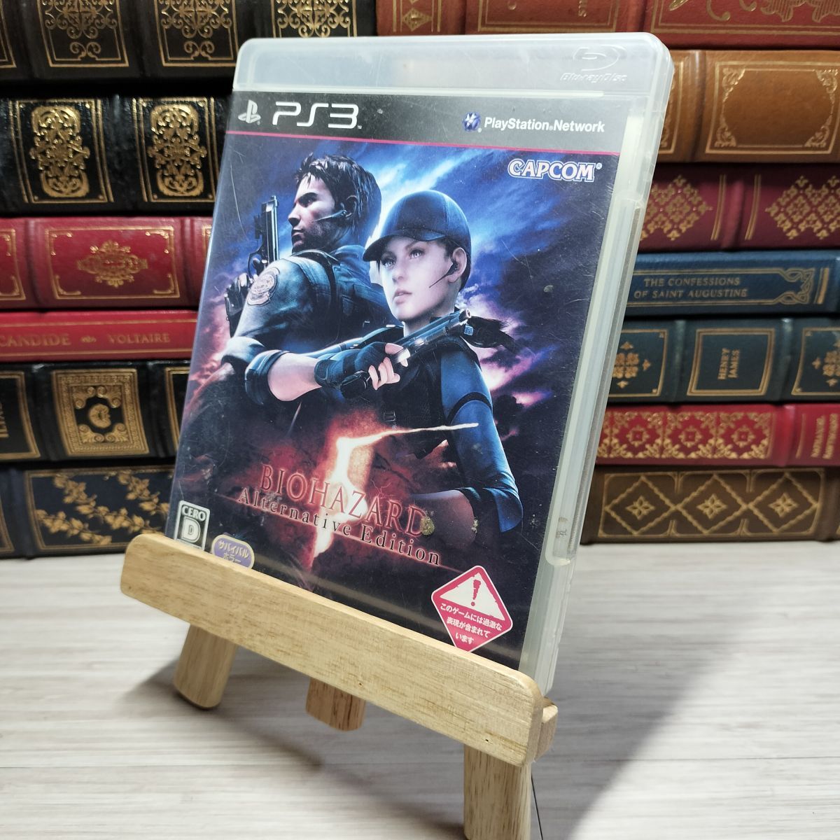 item_image_1