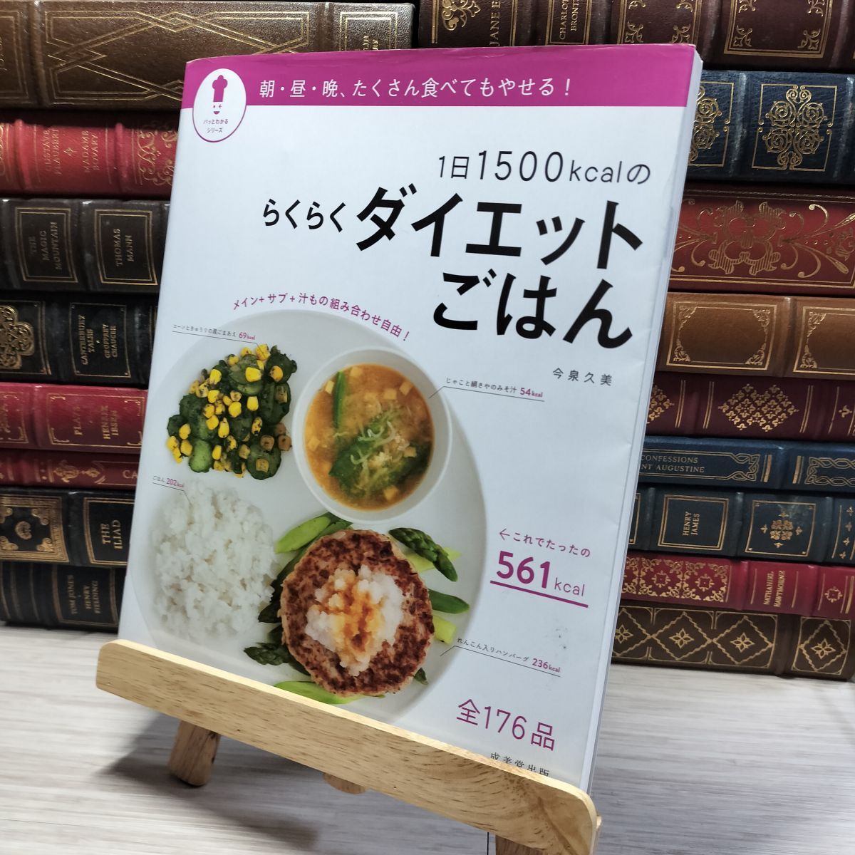 item_image_1