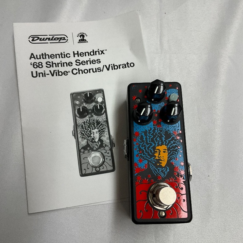 u56779 б/у Jim Dunlop JHMS3 UNI-VIBE