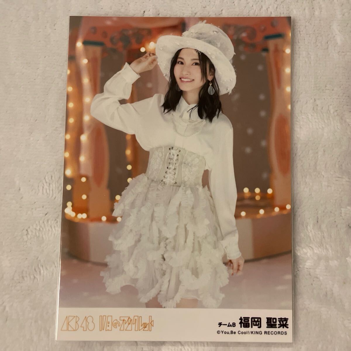 AKB48 福岡聖菜 「11月のアンクレット」劇場盤 特典生写真 微笑みの瞬間Ver._画像1