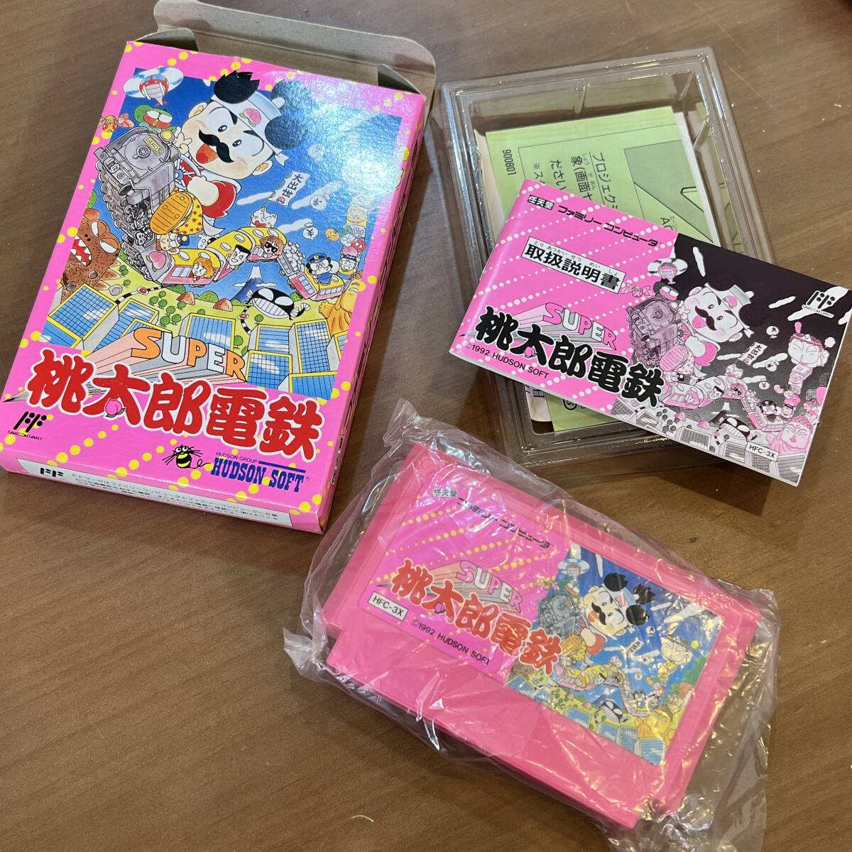 美品】 ファミコン ソフト 11本 まとめ売り 箱 説明書付き 動作