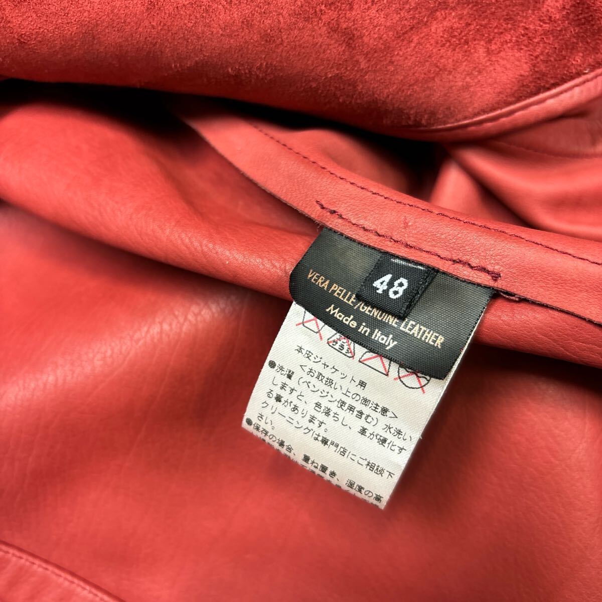 超希少 美品 GUCCI グッチ トムフォード期 アーカイブ レザー 超希少 美品 GUCCI グッチ トムフォード期 アーカイブ レザー