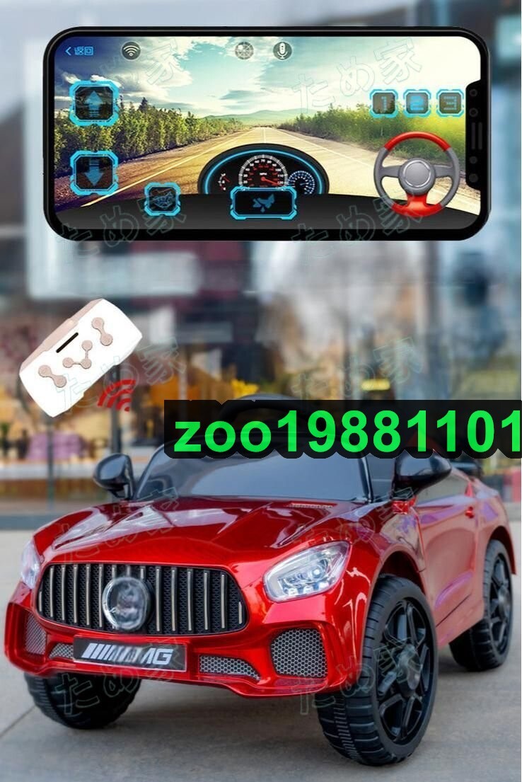 乗用ラジコンカー 電動 光る LEDライト 乗用玩具 おもちゃ 0~4歳 子供 プレゼント 乗り物 充電可能 6h強力な航続が可能 ラッカー黒