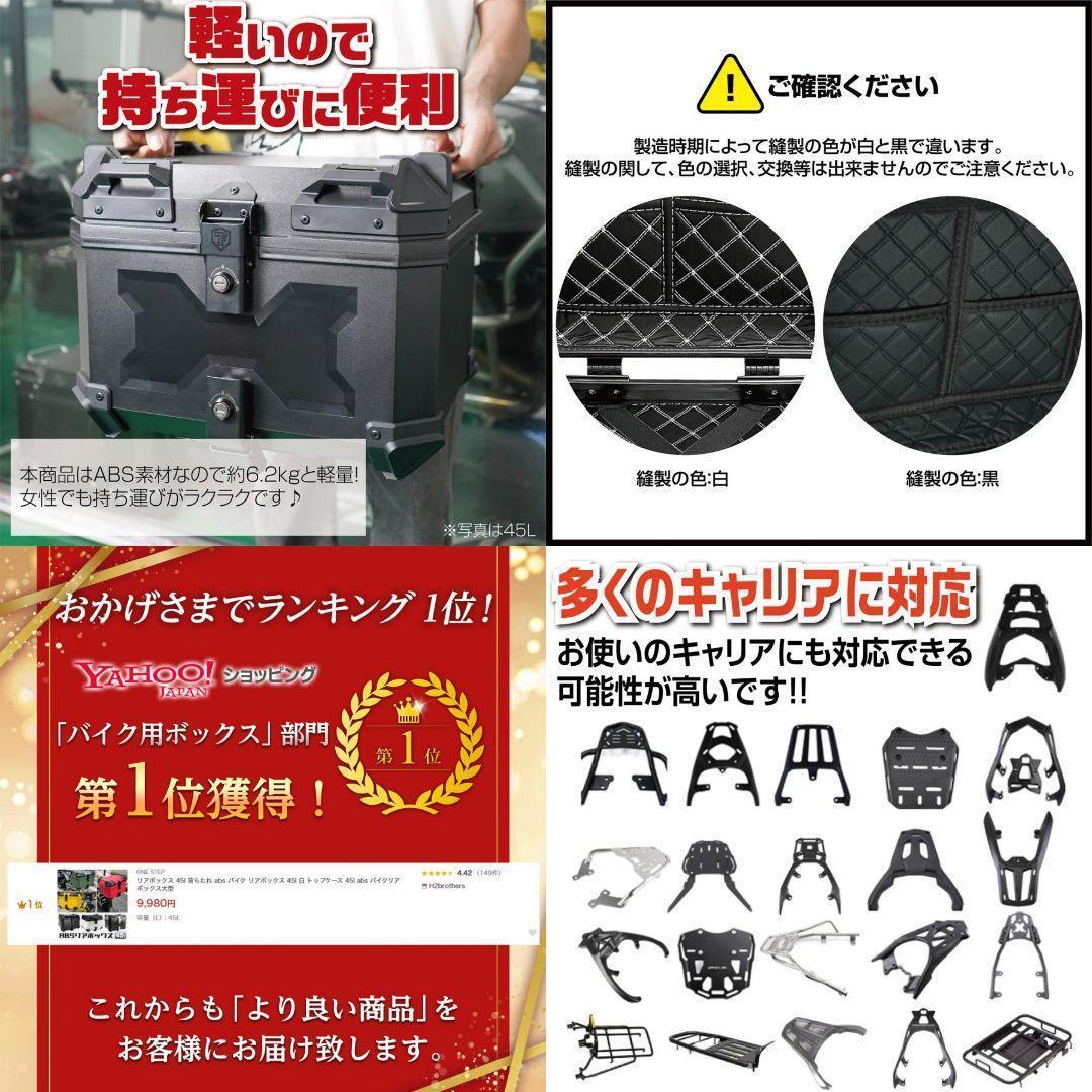 item_image_10